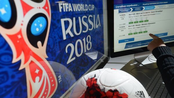 2018年世界杯第二階段售票首日獲130多萬購票申請 - 俄羅斯衛星通訊社