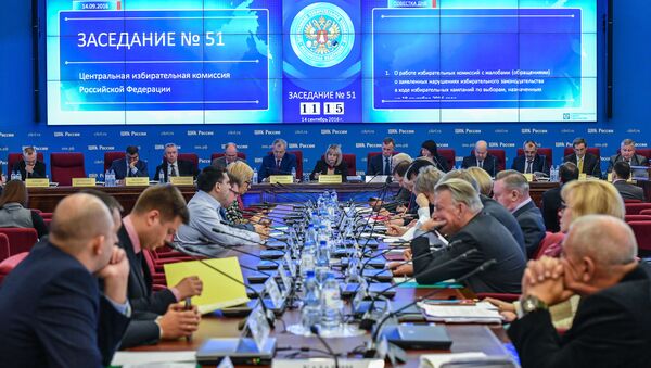 Заседание Центральной избирательной комиссии РФ в Москве - 俄罗斯卫星通讯社