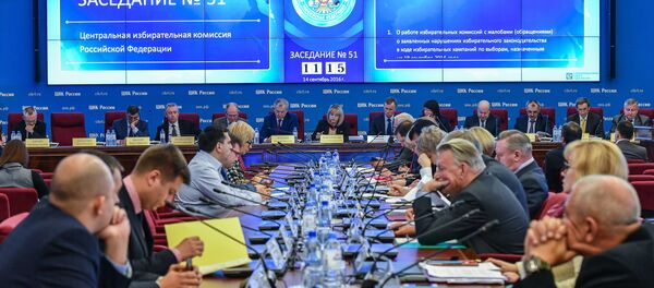 约10万名普京竞选总部观察员计划于大选当天前往投票站监督 约10万名普京竞选总部观察员计划于大选当天前往投票站监督 - 俄罗斯卫星通讯社