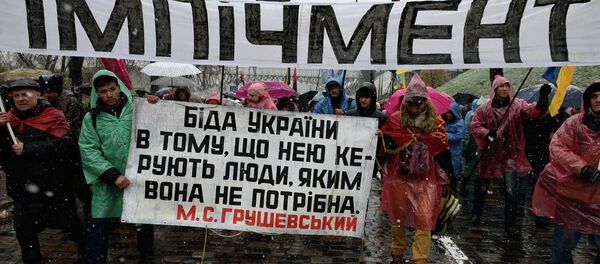 薩卡什維利示在基輔組織示威遊行 要求彈劾波羅申科  - 俄羅斯衛星通訊社