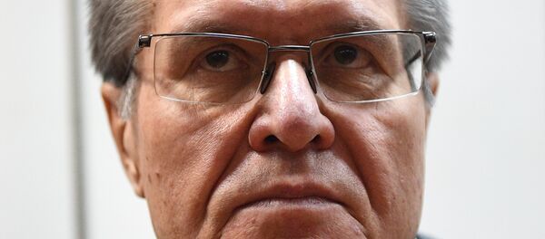 Заседание суда по делу А. Улюкаева - 俄罗斯卫星通讯社