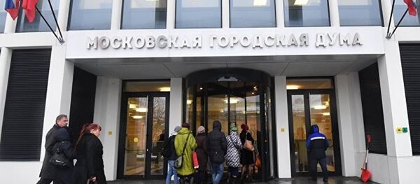 莫斯科市杜马通过莫斯科市新冠肺炎患者违反隔离规定处罚法规 - 俄罗斯卫星通讯社