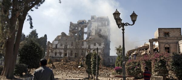 也门 也门 - 俄罗斯卫星通讯社