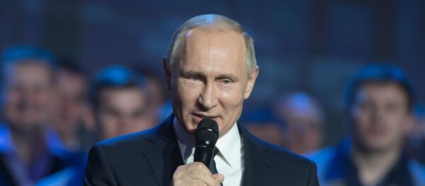 中方尊重普京本人参加竞选的决定 中方尊重普京本人参加竞选的决定 - 俄罗斯卫星通讯社