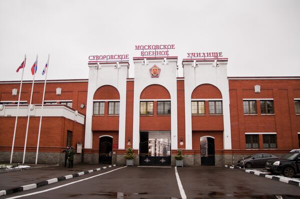 莫斯科苏沃洛夫军事学校,主门入口 莫斯科苏沃洛夫军事学校,主门入口 - 俄罗斯卫星通讯社