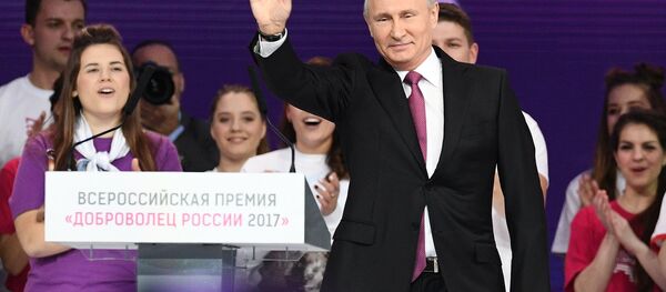 俄罗斯总统普京 - 俄罗斯卫星通讯社