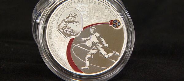 俄央行發行6枚2018年世界杯紀念幣 - 俄羅斯衛星通訊社