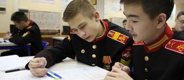 自習課堂 自習課堂 - 俄羅斯衛星通訊社