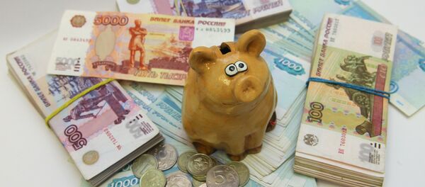 储蓄罐 - 俄罗斯卫星通讯社