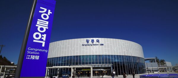The Gangneung station is seen during a press tour of the new train line for the upcoming 2018 PyeongChang Winter Olympics - 俄罗斯卫星通讯社