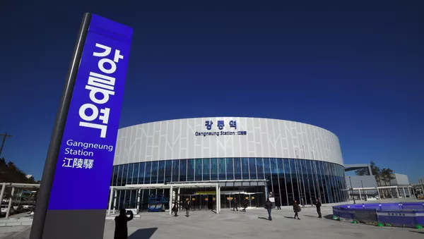 The Gangneung station is seen during a press tour of the new train line for the upcoming 2018 PyeongChang Winter Olympics - 俄羅斯衛星通訊社
