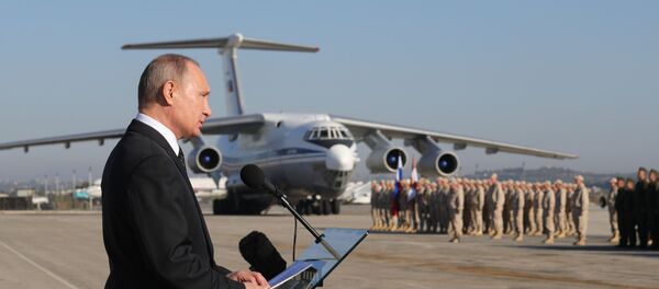 普京下令着手撤走驻叙部队 - 俄罗斯卫星通讯社