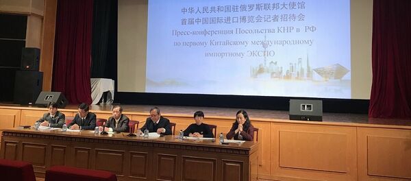 中国将开放国内市场 - 俄罗斯卫星通讯社