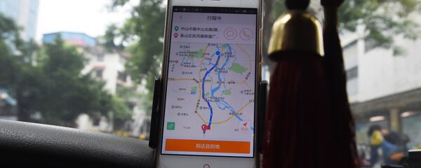 区块链是否能保护中国网约车乘客的安全？ - 俄罗斯卫星通讯社