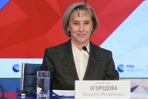 俄羅斯聯邦教育和科學部副部長柳德米拉·奧戈羅多娃 - 俄羅斯衛星通訊社