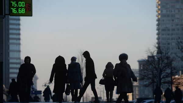 俄副总理：新的一年对俄经济来说将比今年容易得多 - 俄罗斯卫星通讯社