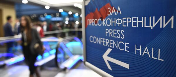 俄羅斯多家電視台為普京本年度大型記者會預留三小時直播時間 - 俄羅斯衛星通訊社