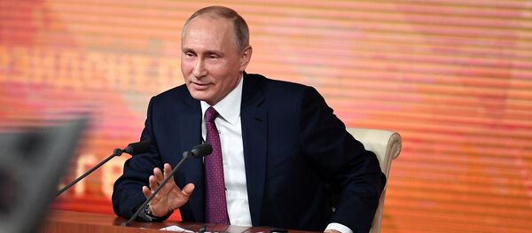 普京大记者会 - 俄罗斯卫星通讯社