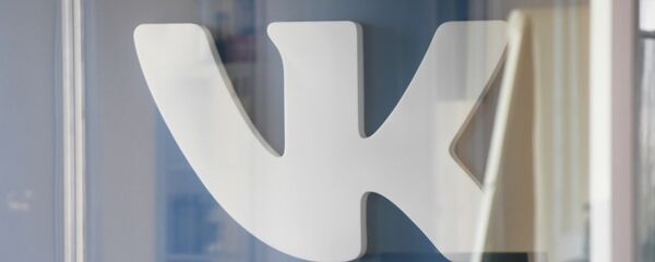 俄社交网站VK增加删除消息功能 - 俄罗斯卫星通讯社