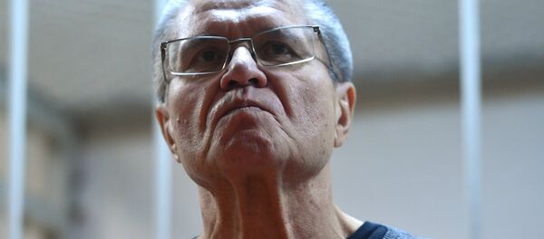 俄前经济发展部长乌柳卡耶夫被法院判处受贿罪 - 俄罗斯卫星通讯社