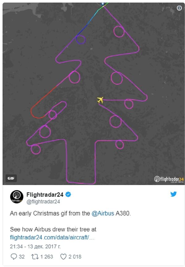 空客飛機在德國上空“畫出”巨大聖誕樹 - 俄羅斯衛星通訊社