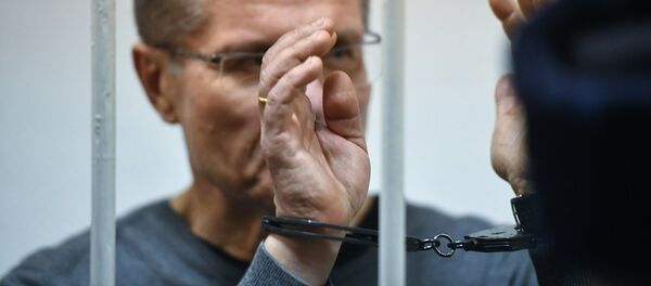 俄前经济发展部长因受贿被判处8年有期徒刑罚款1.3亿卢布 - 俄罗斯卫星通讯社