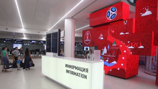 航站楼 - 俄罗斯卫星通讯社