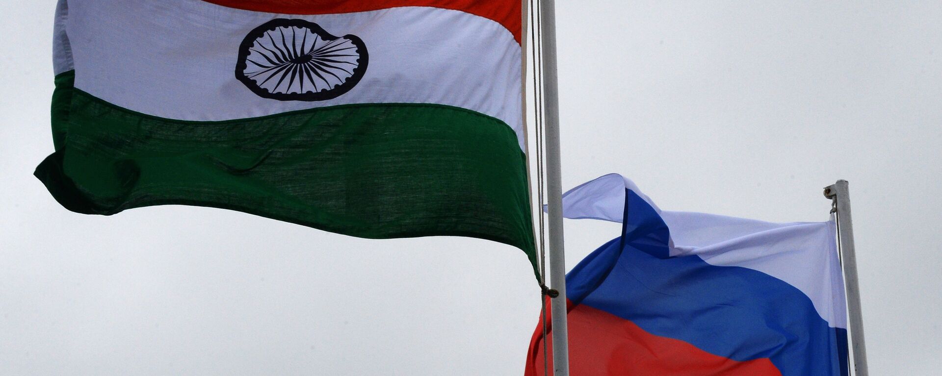 俄羅斯和印度國旗 - 俄羅斯衛星通訊社, 1920, 21.12.2022