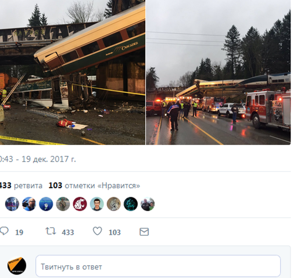 快车 快车 - 俄罗斯卫星通讯社