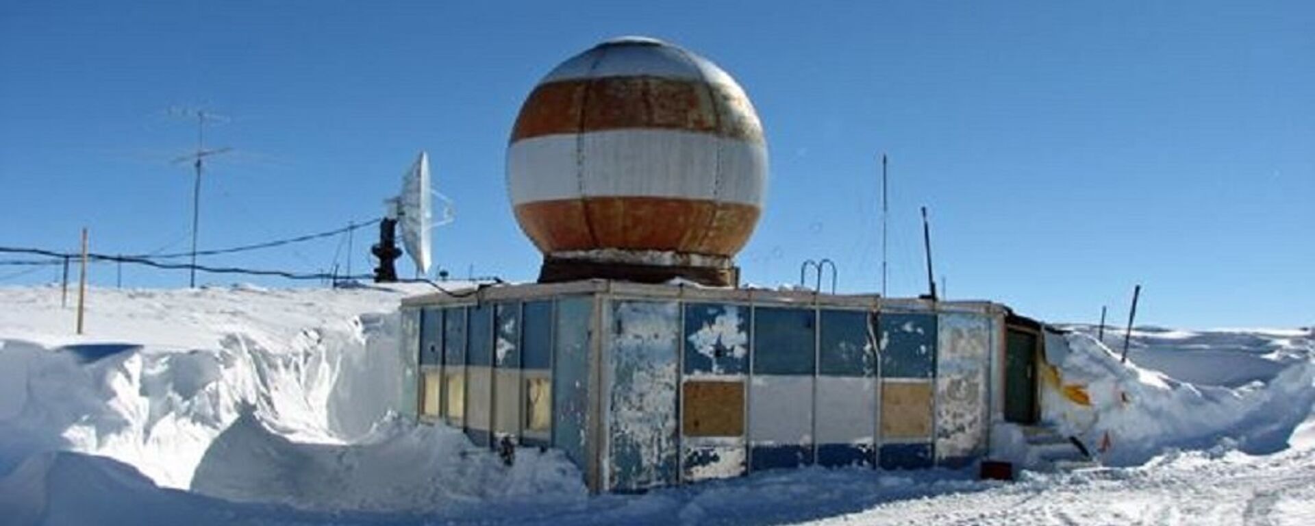 南极洲 东方号 站 - 俄罗斯卫星通讯社, 1920, 28.01.2024