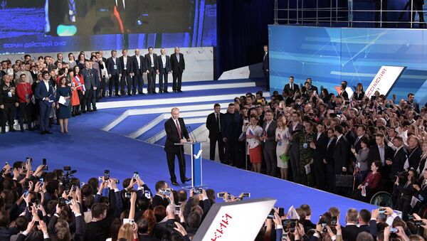 总统选举是俄政治和社会生活中的关键事件 - 俄罗斯卫星通讯社
