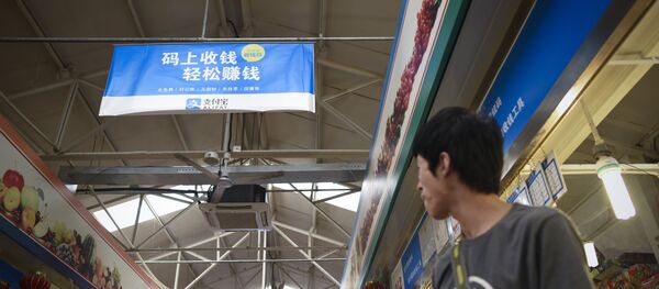 中国能否把移动支付引到国外? 中国能否把移动支付引到国外? - 俄罗斯卫星通讯社