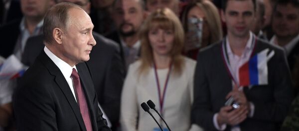 普京:俄罗斯应维护国家完整及社会稳定和谐 普京:俄罗斯应维护国家完整及社会稳定和谐 - 俄罗斯卫星通讯社