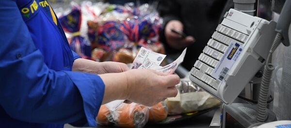 俄罗斯收银机大范围瘫痪 - 俄罗斯卫星通讯社