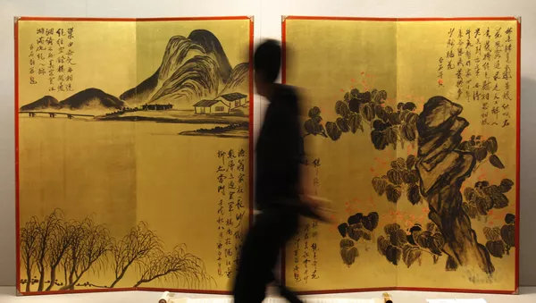 齊白石畫作拍出近10億元天價 - 俄羅斯衛星通訊社
