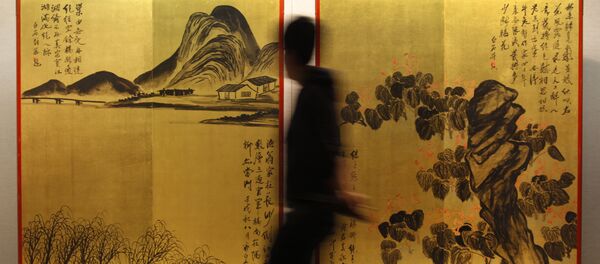 齐白石画作拍出近10亿元天价 - 俄罗斯卫星通讯社