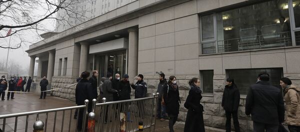 Beijing Second Intermediate People's Court - 俄罗斯卫星通讯社