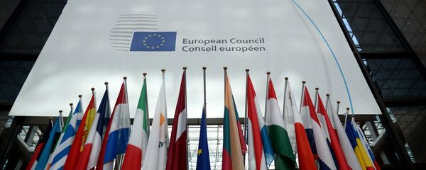 欧盟 - 俄罗斯卫星通讯社