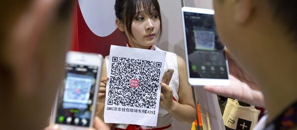 中国新经济:是社会福祉还是社会风险? 中国新经济:是社会福祉还是社会风险? - 俄罗斯卫星通讯社