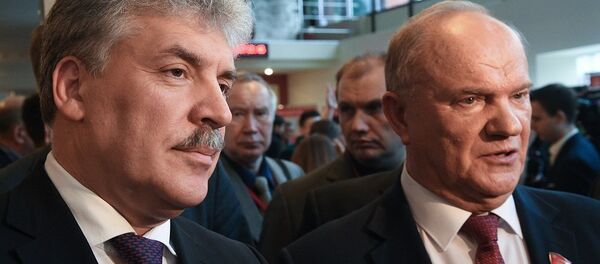 久加諾夫與格魯季寧在列寧逝世紀念日向列寧墓敬獻鮮花 - 俄羅斯衛星通訊社