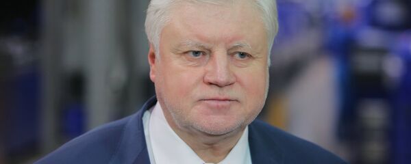 公正俄罗斯党主席米罗诺夫 - 俄罗斯卫星通讯社