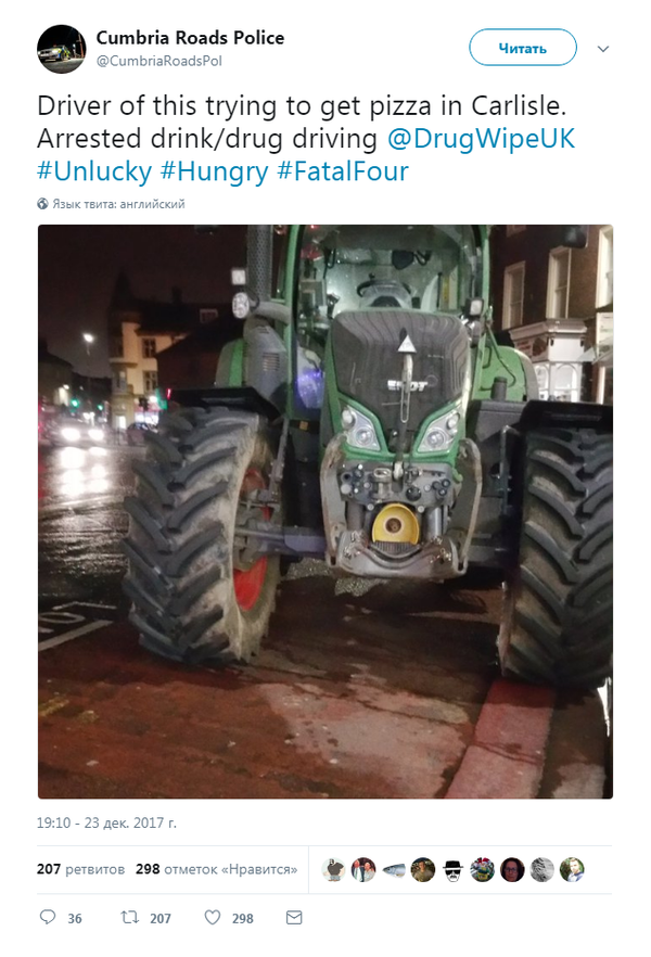 英国警方拘捕一名酒后驾驶拖拉机买披萨的男子 英国警方拘捕一名酒后驾驶拖拉机买披萨的男子 - 俄罗斯卫星通讯社