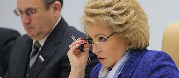 俄联邦委员会将邀请欧安组织议会大会和各国议会监督总统选举 - 俄罗斯卫星通讯社