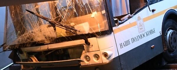 莫斯科西部“斯拉夫林荫大道”地铁站发生重大交通事故 - 俄罗斯卫星通讯社