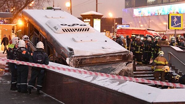 俄偵查委員會正在調查公交車事故是否系剎車故障所致 - 俄羅斯衛星通訊社