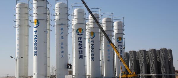 中國石油正與卡塔爾就採購LNG進行談判 - 俄羅斯衛星通訊社