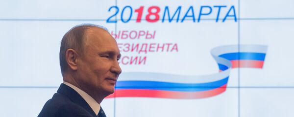 2月底普京的选举支持率达到近70% - 俄罗斯卫星通讯社