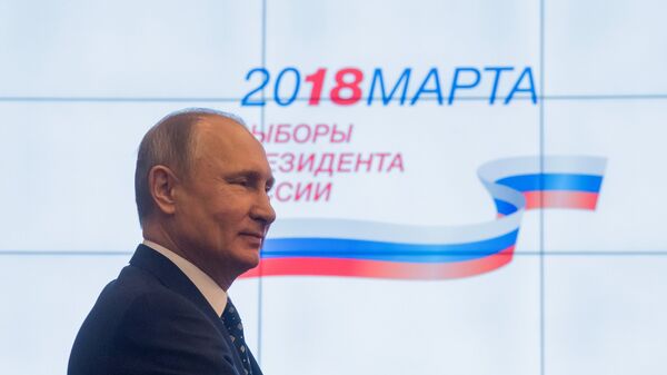 普京尚未決定是否參加下屆俄羅斯總統選舉 - 俄羅斯衛星通訊社