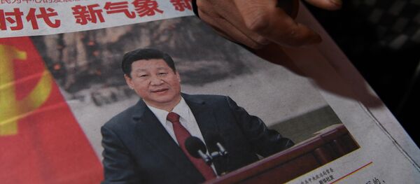 中國將迎2004年後首次修憲 - 俄羅斯衛星通訊社