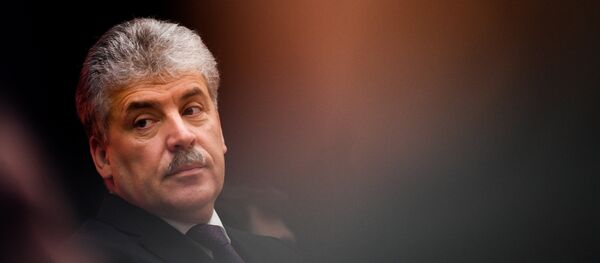 帕維爾·格魯季寧 - 俄羅斯衛星通訊社